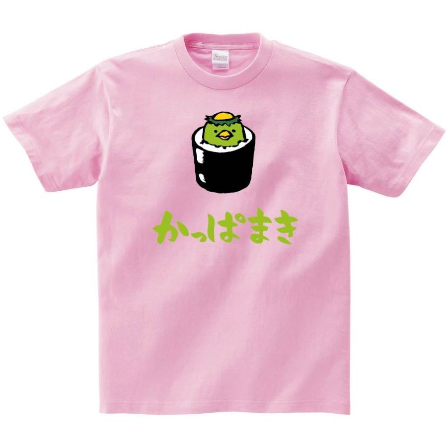 かっぱまき かっぱ巻き カッパ 軍艦 巻き 寿司 ネタ おすし 筆絵 イラスト カラー 半袖tシャツ Ci156ht サモエスキー 通販 Yahoo ショッピング