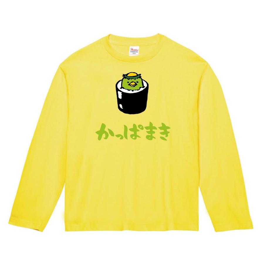 かっぱまき かっぱ巻き カッパ 軍艦 巻き 寿司 ネタ おすし 筆絵 イラスト カラー 長袖tシャツ Ci156nt サモエスキー 通販 Yahoo ショッピング