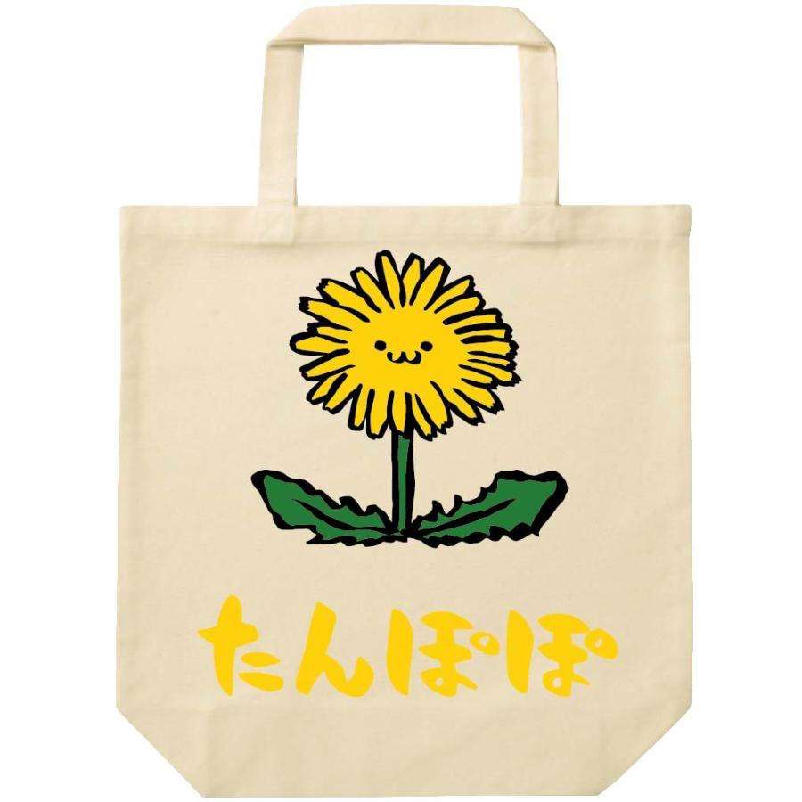 たんぽぽ タンポポ 蒲公英 お花 草花 筆絵 イラスト カラー トートバッグ Ci158tb サモエスキー 通販 Yahoo ショッピング