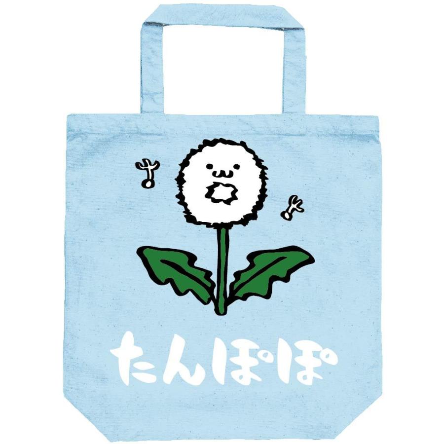 たんぽぽ タンポポ 蒲公英 わたげ 綿毛 お花 草花 筆絵 イラスト カラー トートバッグ Ci159tb サモエスキー 通販 Yahoo ショッピング