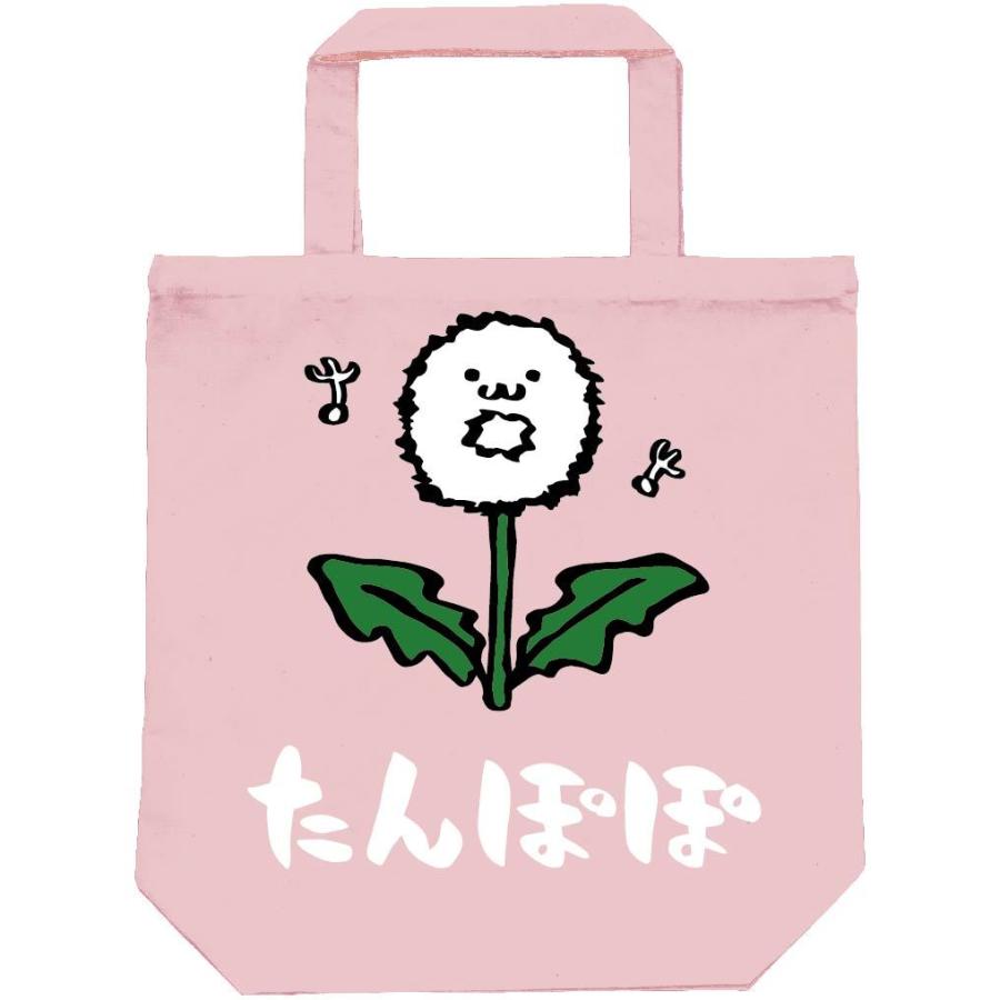 たんぽぽ タンポポ 蒲公英 わたげ 綿毛 お花 草花 筆絵 イラスト カラー トートバッグ Ci159tb サモエスキー 通販 Yahoo ショッピング