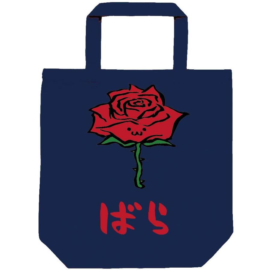 ばら バラ 薔薇 お花 草花 筆絵 イラスト カラー トートバッグ Ci166tb サモエスキー 通販 Yahoo ショッピング