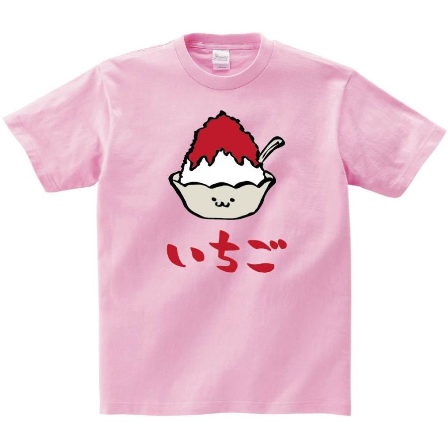 いちご かきごおり イチゴ 苺 かき氷 食べ物 筆絵 イラスト カラー 半袖tシャツ Ci1ht サモエスキー 通販 Yahoo ショッピング