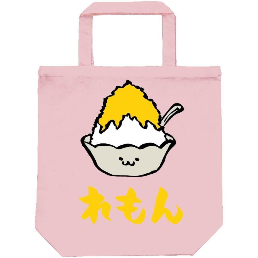 れもん かきごおり レモン かき氷 食べ物 筆絵 イラスト カラー トートバッグ Ci190tb サモエスキー 通販 Yahoo ショッピング