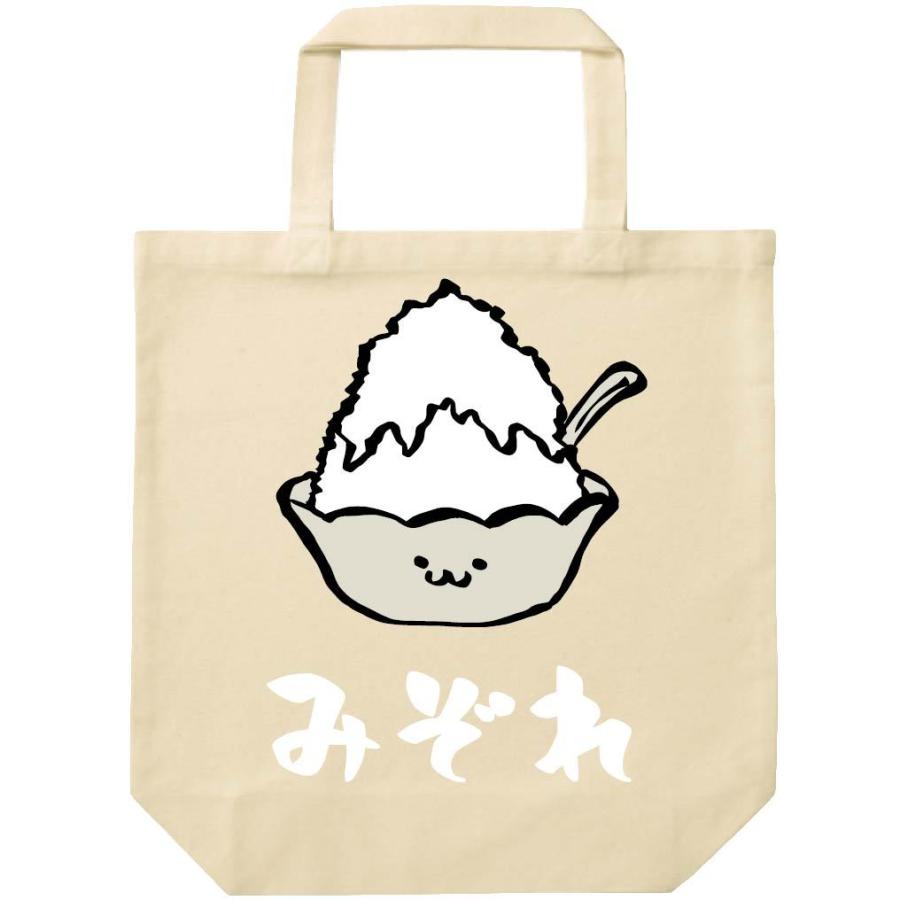 みぞれ かきごおり かき氷 食べ物 筆絵 イラスト カラー トートバッグ Ci192tb サモエスキー 通販 Yahoo ショッピング
