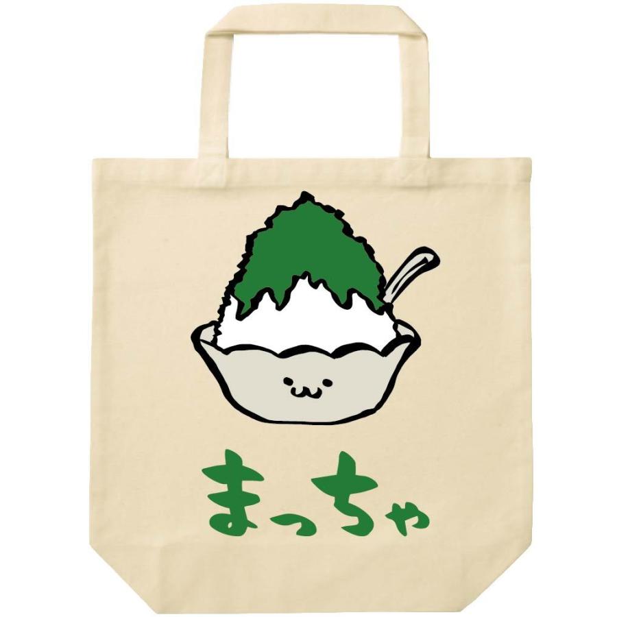 まっちゃ かきごおり 抹茶 かき氷 食べ物 筆絵 イラスト カラー トートバッグ Ci193tb サモエスキー 通販 Yahoo ショッピング
