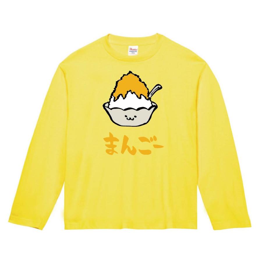まんごー かきごおり マンゴー かき氷 食べ物 筆絵 イラスト カラー 長袖tシャツ Ci194nt サモエスキー 通販 Yahoo ショッピング
