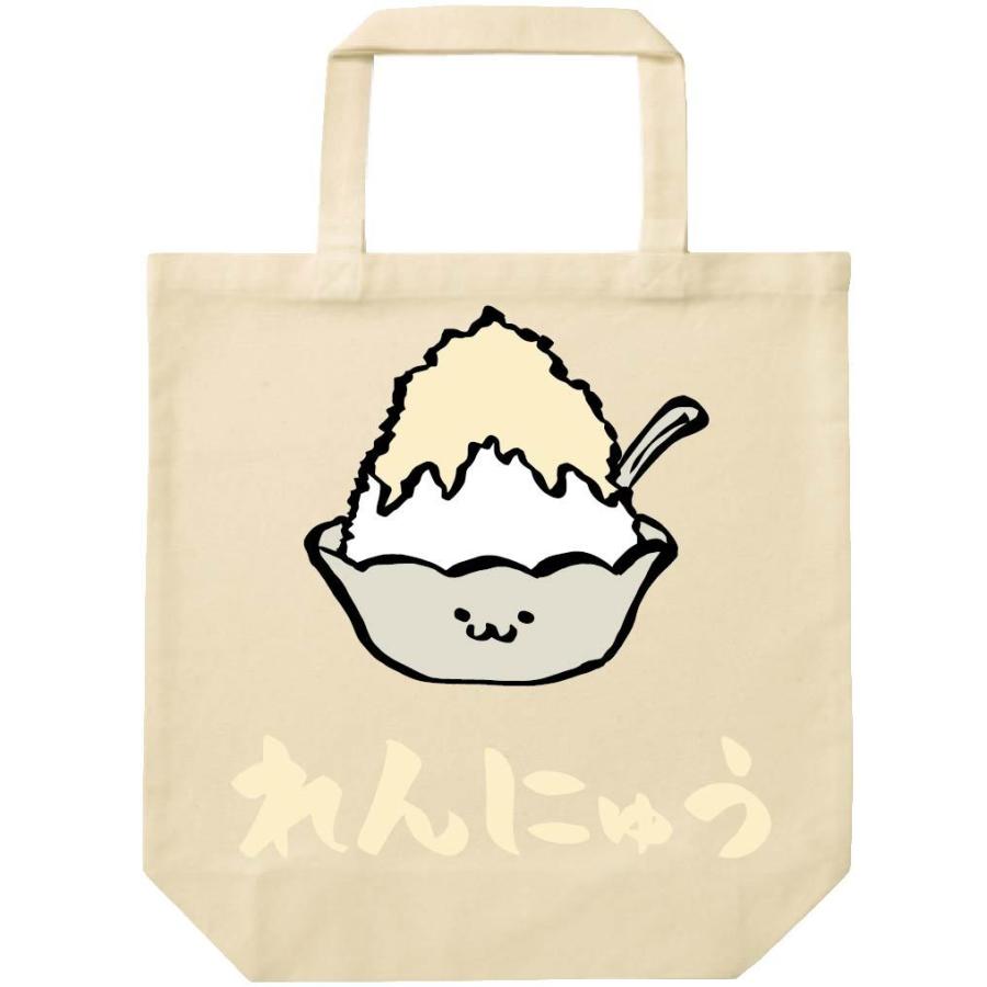 れんにゅう かきごおり 練乳 かき氷 食べ物 筆絵 イラスト カラー トートバッグ Ci195tb サモエスキー 通販 Yahoo ショッピング