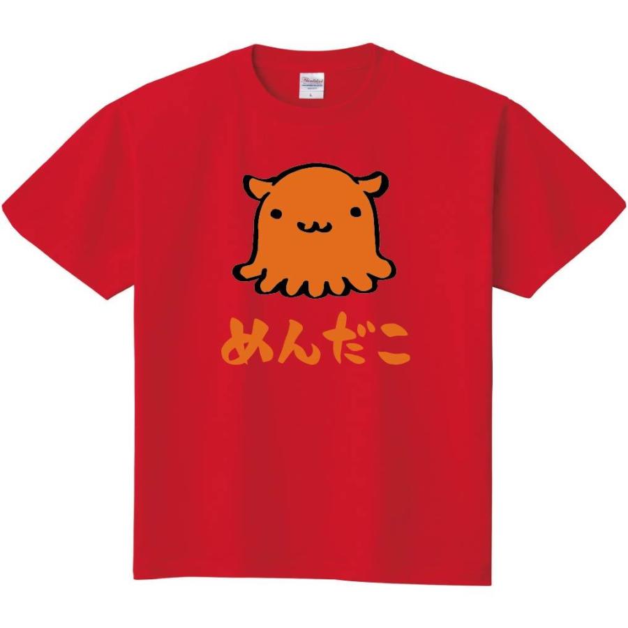 めんだこ メンダコ 面蛸 海洋 生物 筆絵 イラスト カラー 半袖tシャツ Ci198ht サモエスキー 通販 Yahoo ショッピング