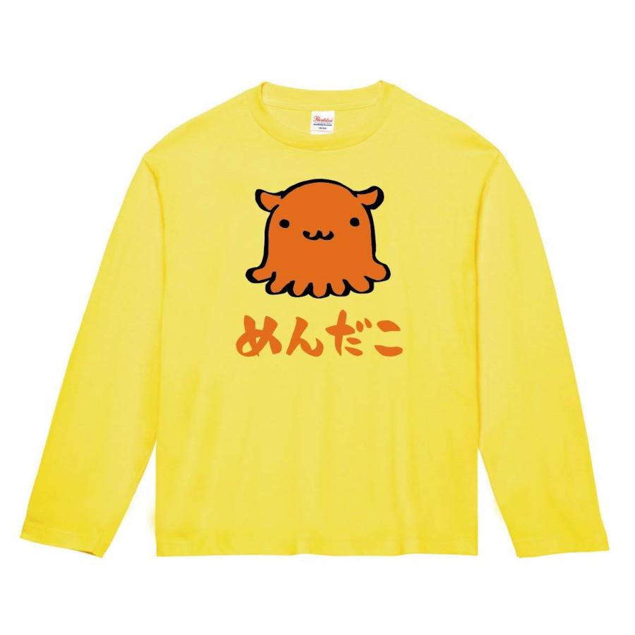 めんだこ メンダコ 面蛸 海洋 生物 筆絵 イラスト カラー 長袖tシャツ Ci198nt サモエスキー 通販 Yahoo ショッピング