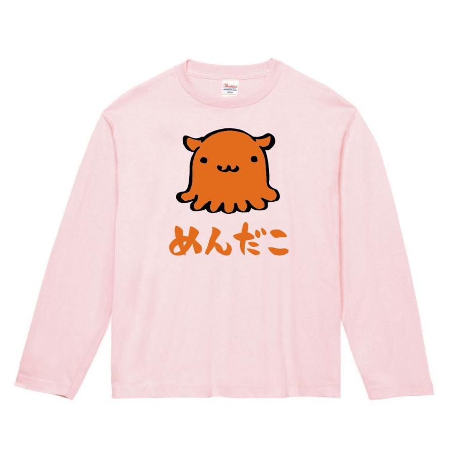 めんだこ メンダコ 面蛸 海洋 生物 筆絵 イラスト カラー 長袖tシャツ Ci198nt サモエスキー 通販 Yahoo ショッピング