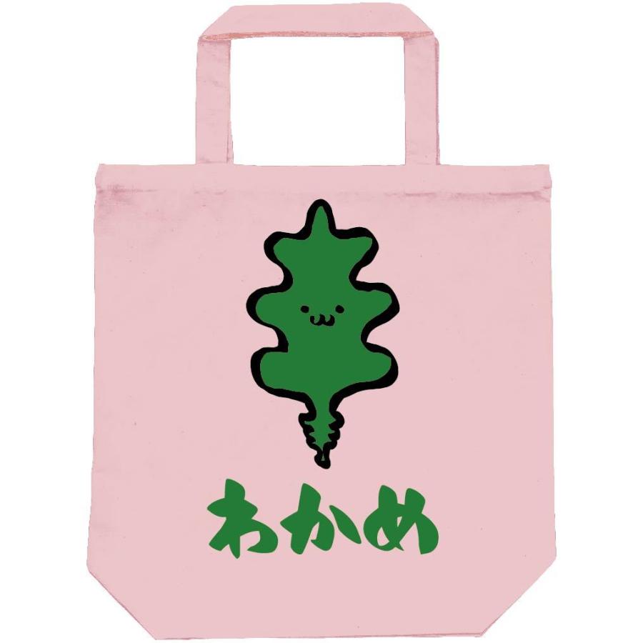 わかめ ワカメ 若布 海藻 筆絵 イラスト カラー トートバッグ Ci199tb サモエスキー 通販 Yahoo ショッピング