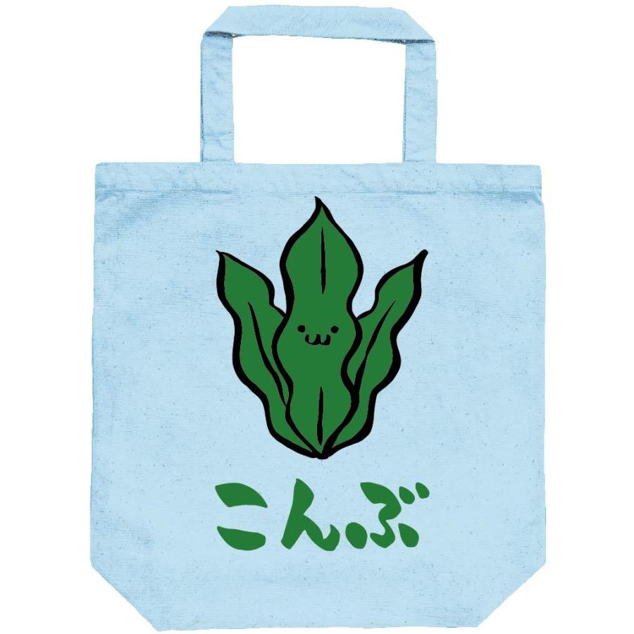 こんぶ コンブ 昆布 海藻 筆絵 イラスト カラー トートバッグ Ci0tb サモエスキー 通販 Yahoo ショッピング