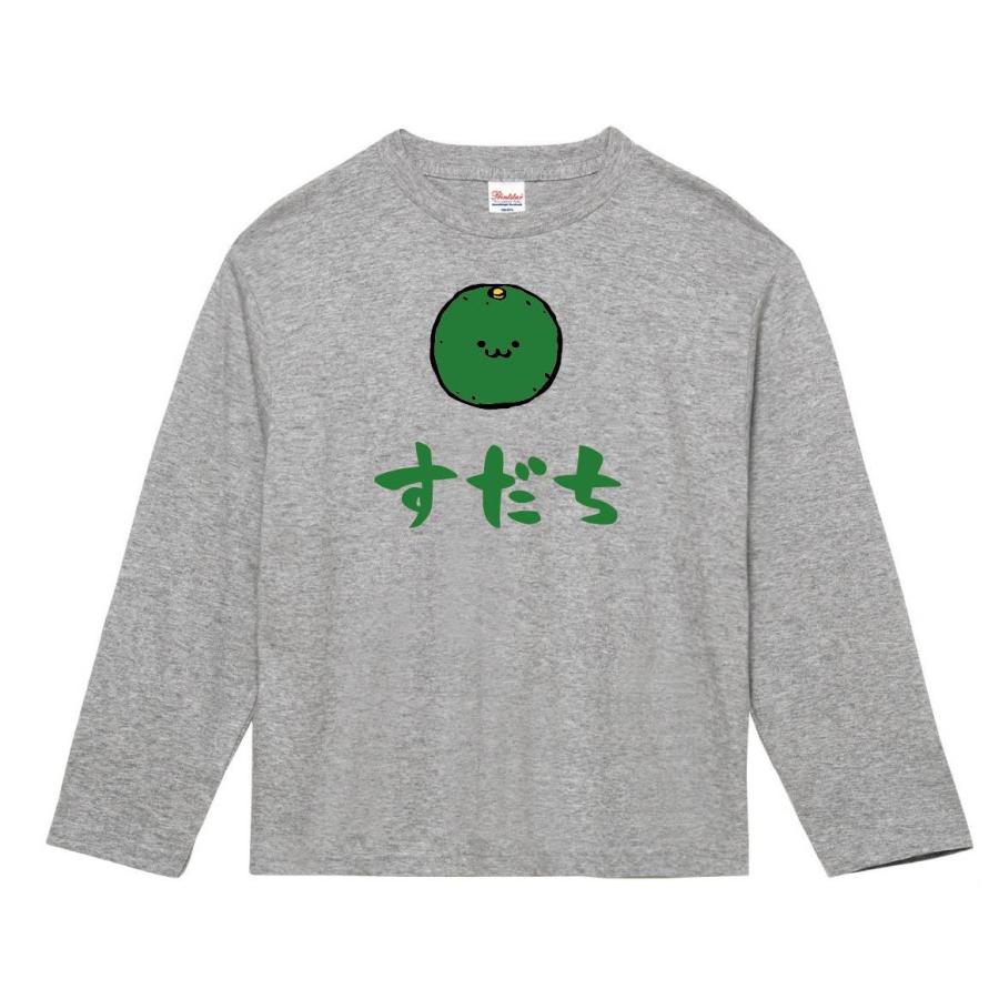 すだち スダチ 酢橘 野菜 果物 筆絵 イラスト カラー 長袖tシャツ Ci5nt サモエスキー 通販 Yahoo ショッピング