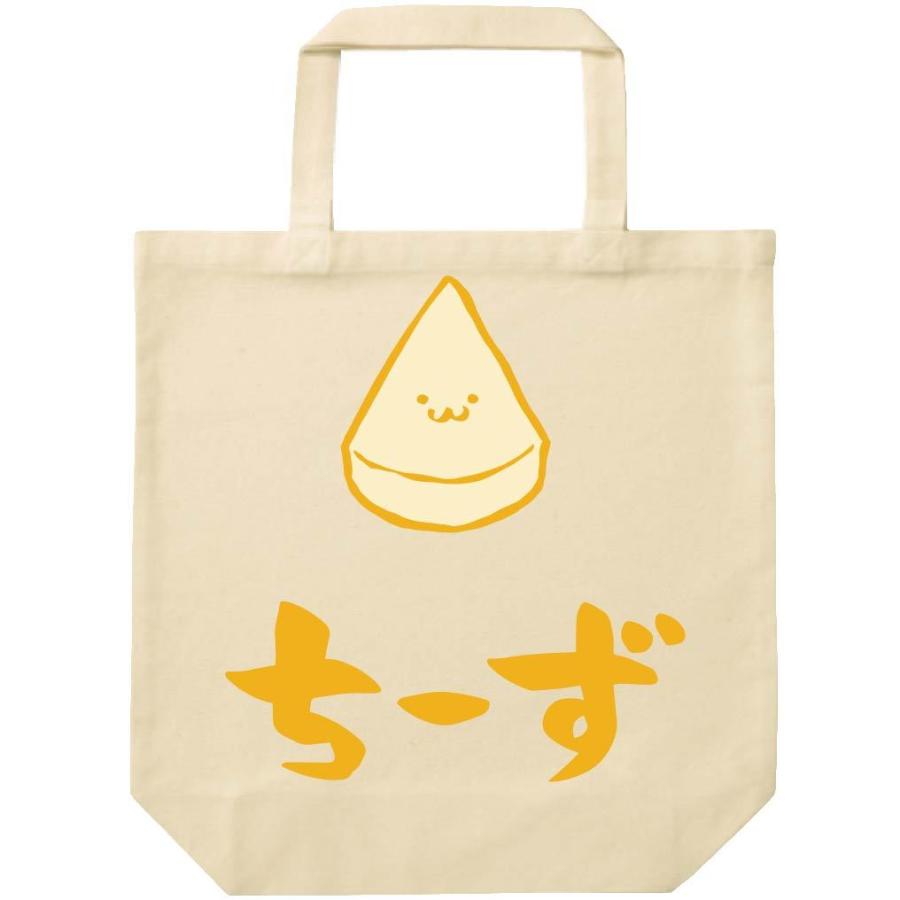ちーず チーズ おつまみ 食べ物 筆絵 イラスト カラー トートバッグ Ci212tb サモエスキー 通販 Yahoo ショッピング