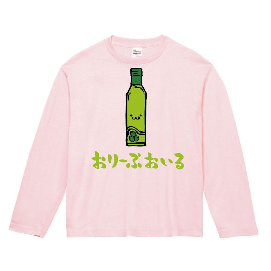 おりーぶおいる オリーブオイル 調味料 食べ物 筆絵 イラスト カラー 長袖tシャツ Ci218nt サモエスキー 通販 Yahoo ショッピング