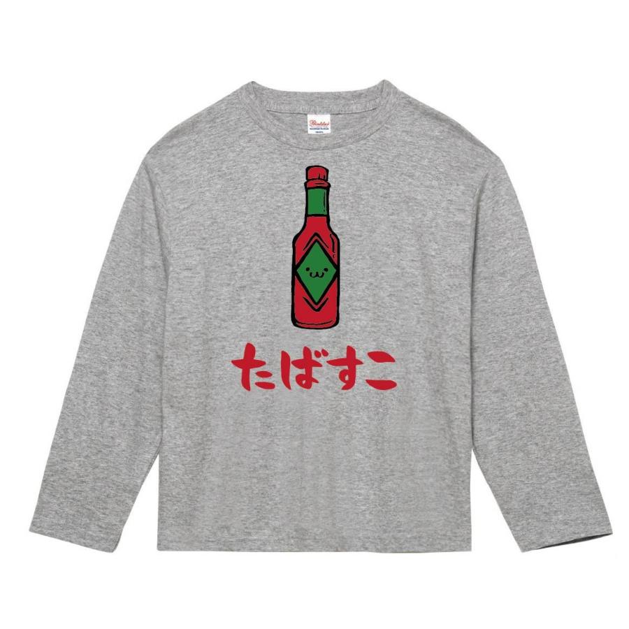 たばすこ タバスコ 調味料 食べ物 筆絵 イラスト カラー 長袖tシャツ Ci2nt サモエスキー 通販 Yahoo ショッピング