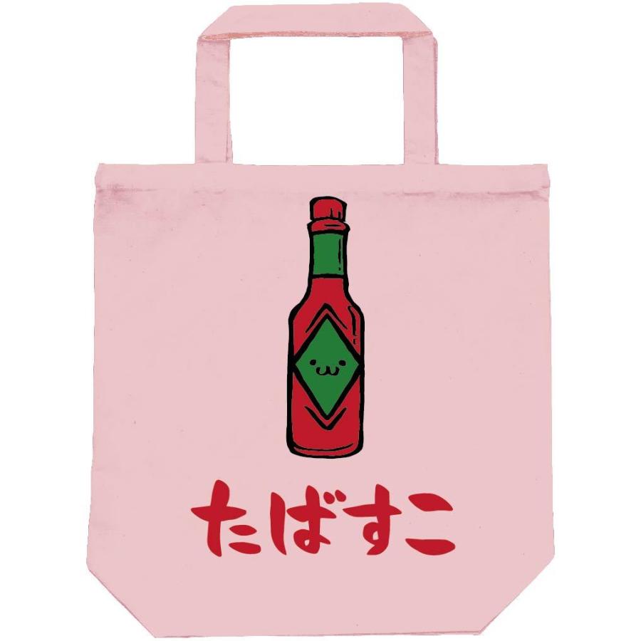 たばすこ タバスコ 調味料 食べ物 筆絵 イラスト カラー トートバッグ Ci2tb サモエスキー 通販 Yahoo ショッピング