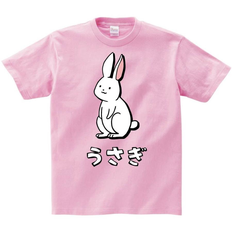うさぎ ウサギ 兎 動物 イラスト カラー 半袖tシャツ Ci233ht サモエスキー 通販 Yahoo ショッピング