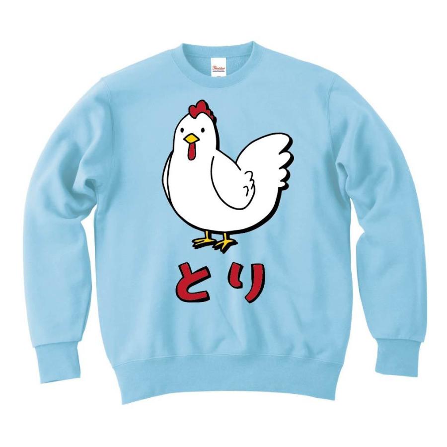 とり トリ 鶏 動物 イラスト カラー トレーナー Ci239tr サモエスキー 通販 Yahoo ショッピング