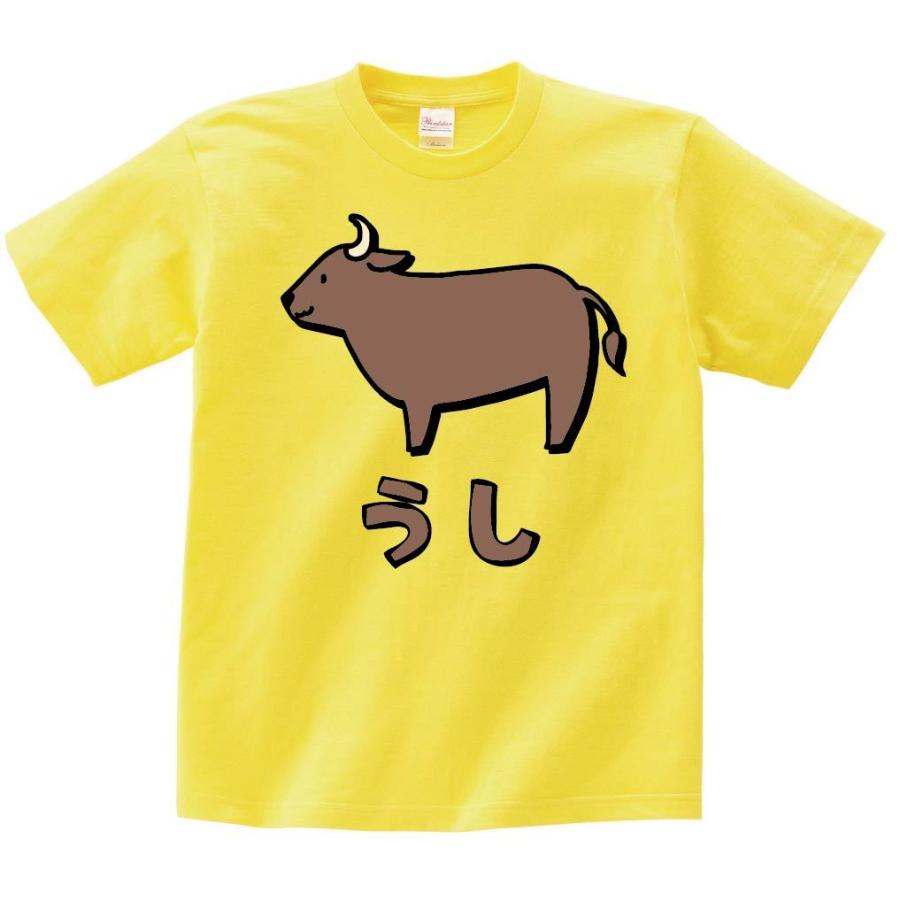 うし ウシ 牛 肉牛 動物 イラスト カラー 半袖tシャツ Ci253ht サモエスキー 通販 Yahoo ショッピング