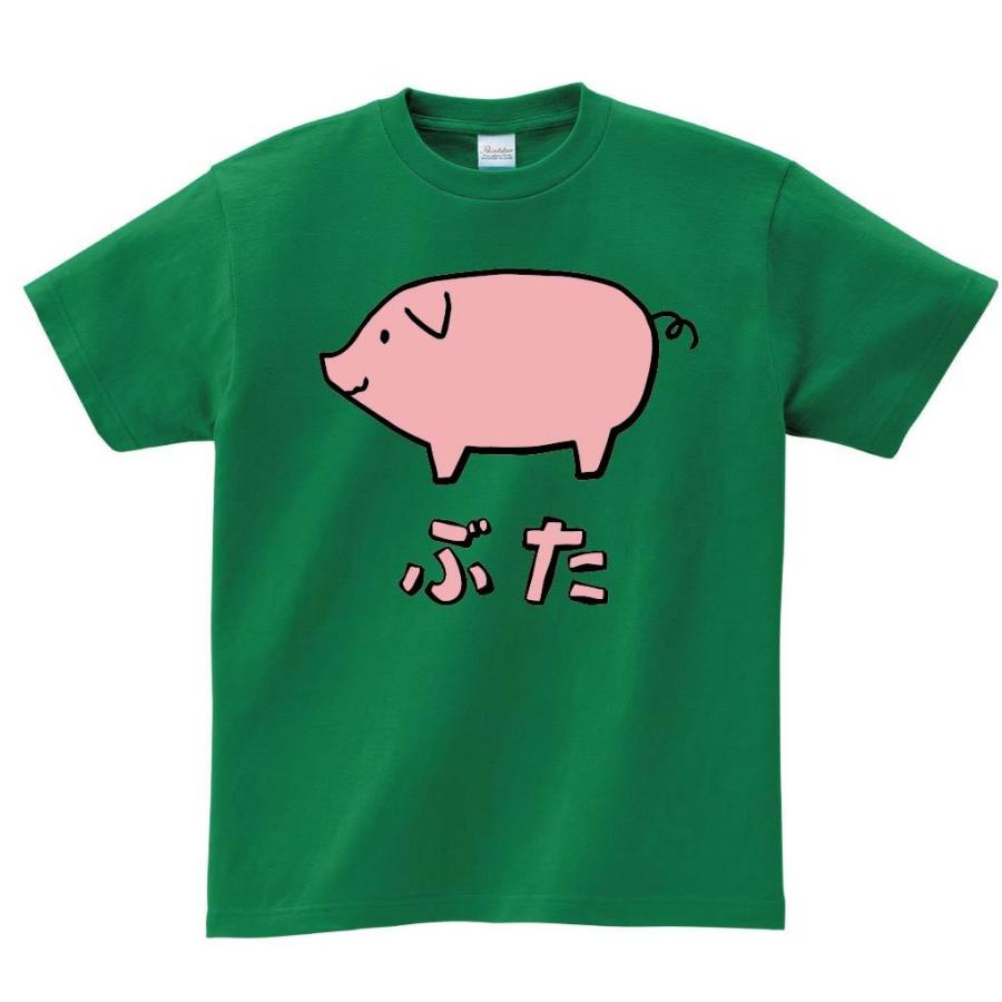 ぶた ブタ 豚 動物 イラスト カラー 半袖tシャツ Ci254ht サモエスキー 通販 Yahoo ショッピング