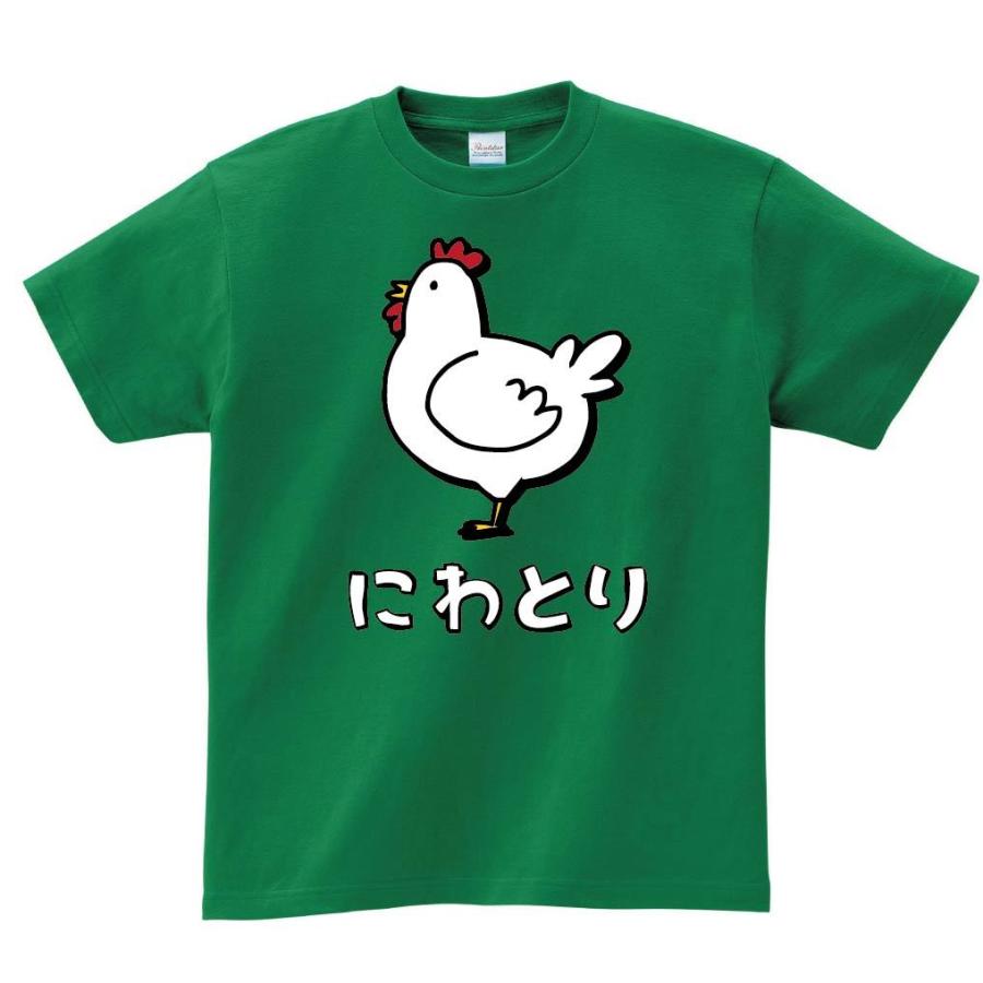 にわとり ニワトリ 鶏 動物 イラスト カラー 半袖tシャツ Ci255ht サモエスキー 通販 Yahoo ショッピング