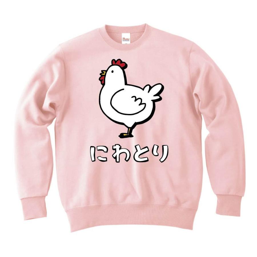 にわとり ニワトリ 鶏 動物 イラスト カラー トレーナー Ci255tr サモエスキー 通販 Yahoo ショッピング