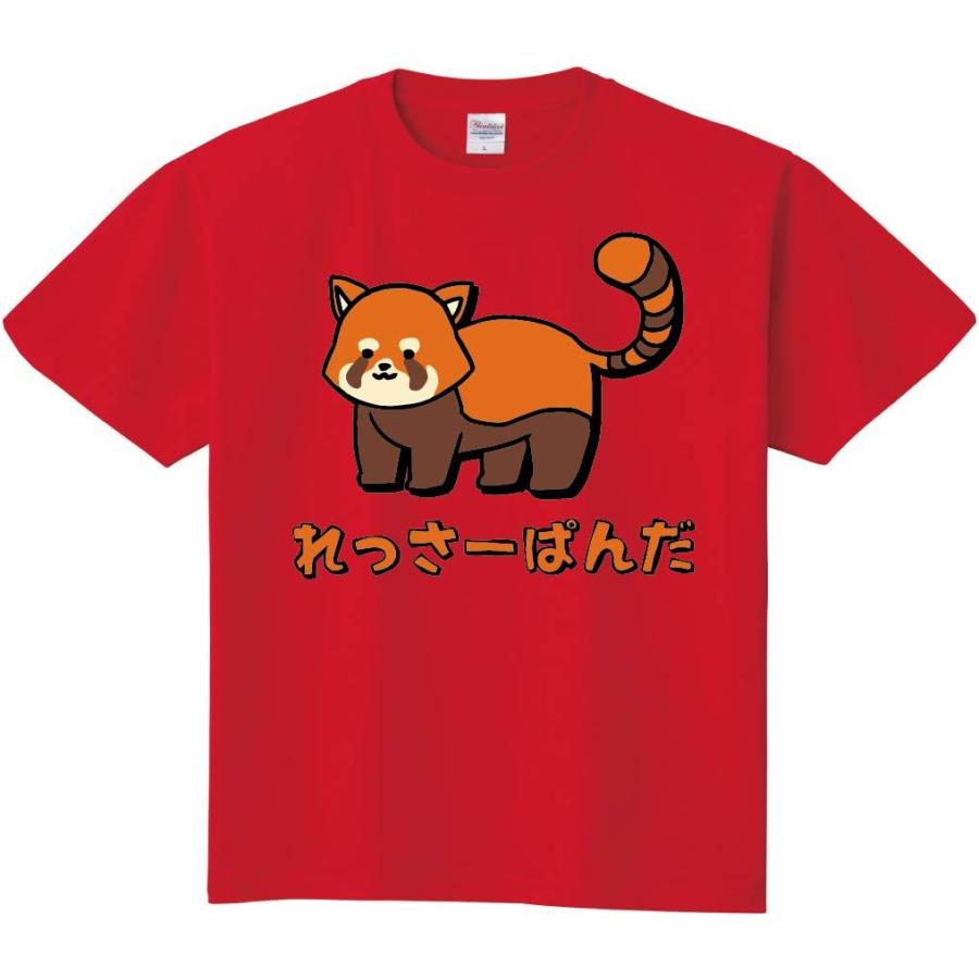 れっさーぱんだ レッサーパンダ 動物 イラスト カラー 半袖tシャツ Ci257ht サモエスキー 通販 Yahoo ショッピング