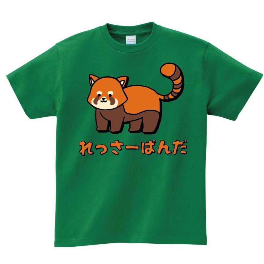 れっさーぱんだ レッサーパンダ 動物 イラスト カラー 半袖tシャツ Ci257ht サモエスキー 通販 Yahoo ショッピング