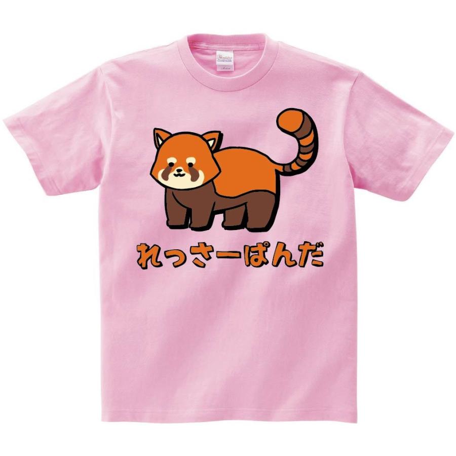 れっさーぱんだ レッサーパンダ 動物 イラスト カラー 半袖tシャツ Ci257ht サモエスキー 通販 Yahoo ショッピング