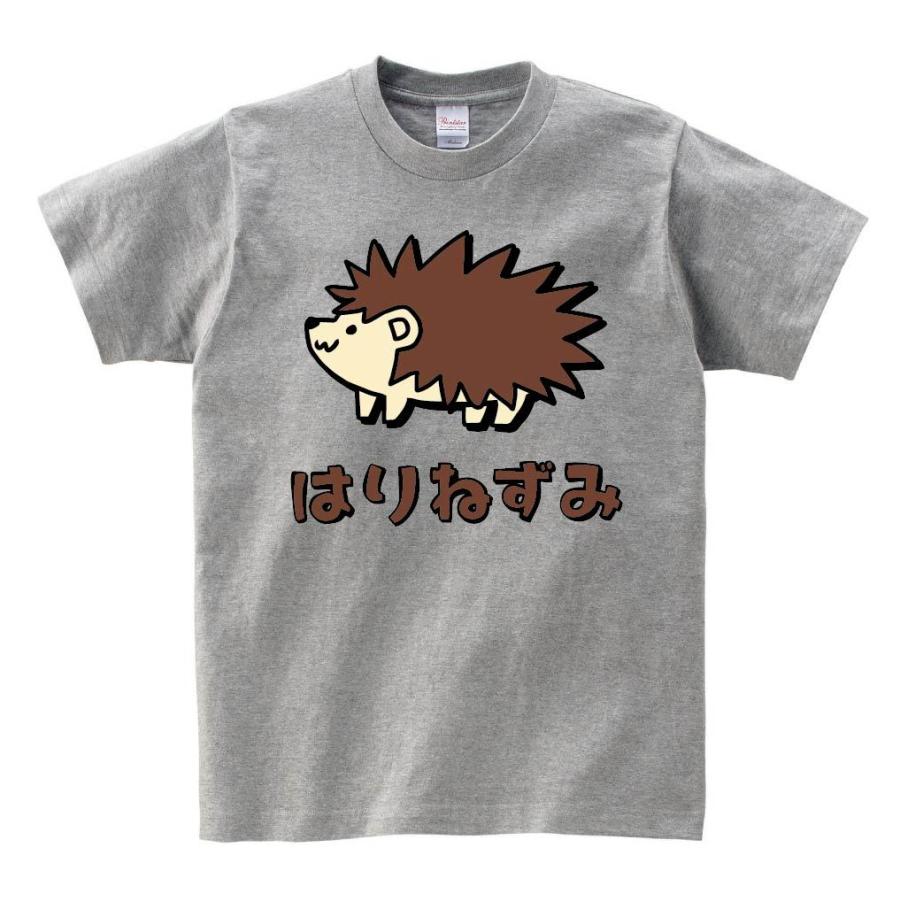 はりねずみ ハリネズミ 針鼠 動物 イラスト カラー 半袖tシャツ Ci259ht サモエスキー 通販 Yahoo ショッピング