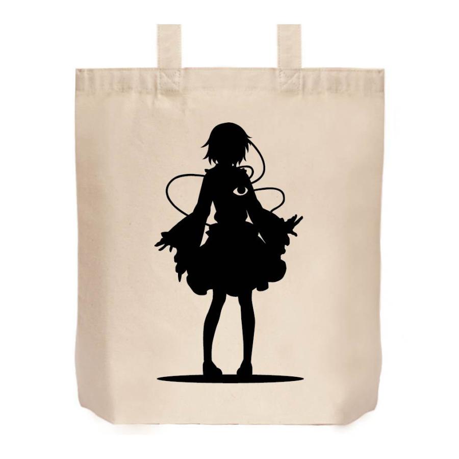 古明地 さとり 東方 シルエット 影絵 イラスト トートバッグ Ei011tb サモエスキー 通販 Yahoo ショッピング