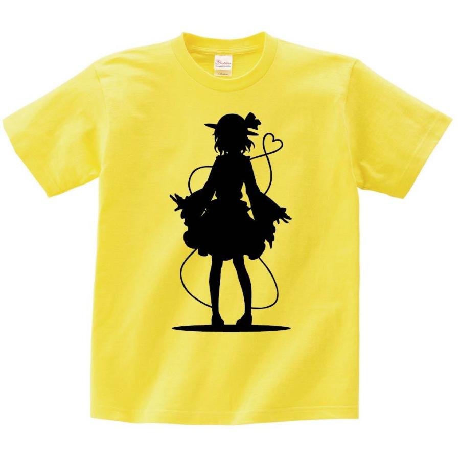 古明地 こいし 東方 シルエット 影絵 イラスト 半袖tシャツ Ei012ht サモエスキー 通販 Yahoo ショッピング