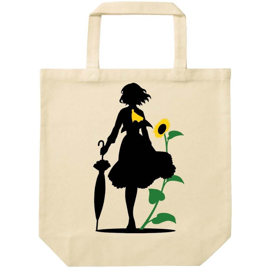 風見 幽香 東方 シルエット 影絵 イラスト カラー トートバッグ Fi009tb サモエスキー 通販 Yahoo ショッピング