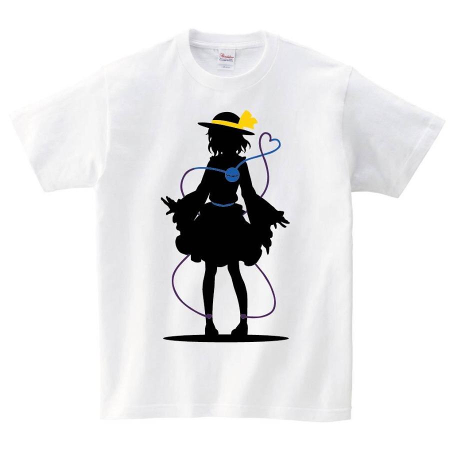 古明地 こいし 東方 シルエット 影絵 イラスト カラー 半袖tシャツ Fi012ht サモエスキー 通販 Yahoo ショッピング