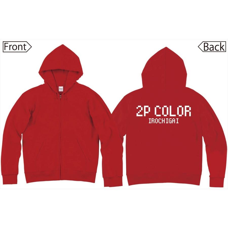 2pcolor 色違い ゲーム パロディ ジップパーカー G007zp サモエスキー 通販 Yahoo ショッピング