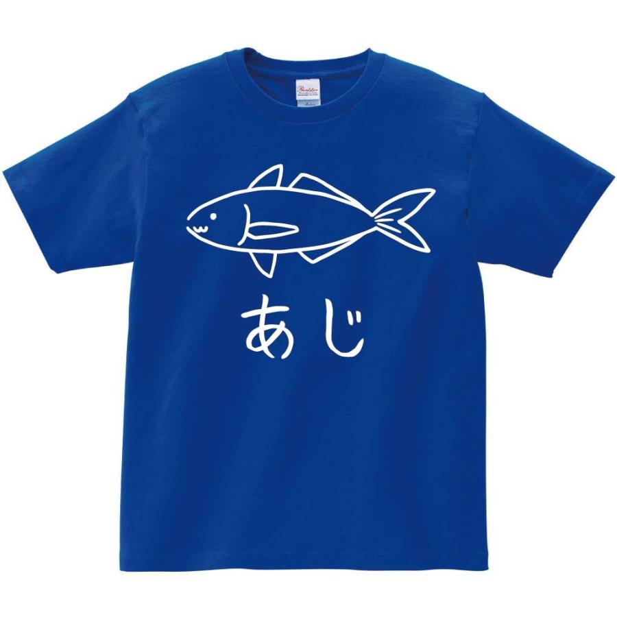 あじ 鯵 魚 イラスト 半袖tシャツ Hi001ht サモエスキー 通販 Yahoo ショッピング