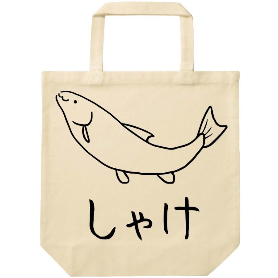さけ 鮭 魚 イラスト トートバッグ Hi004tb サモエスキー 通販 Yahoo ショッピング