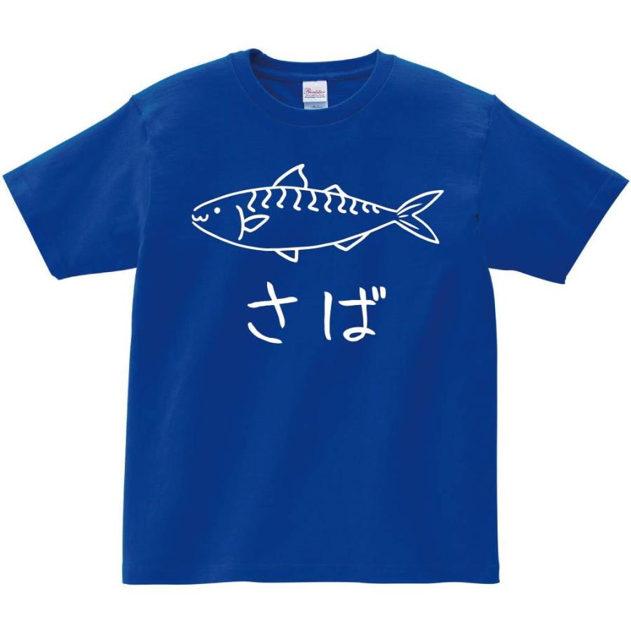 さば 鯖 魚 イラスト 半袖tシャツ Hi005ht サモエスキー 通販 Yahoo ショッピング