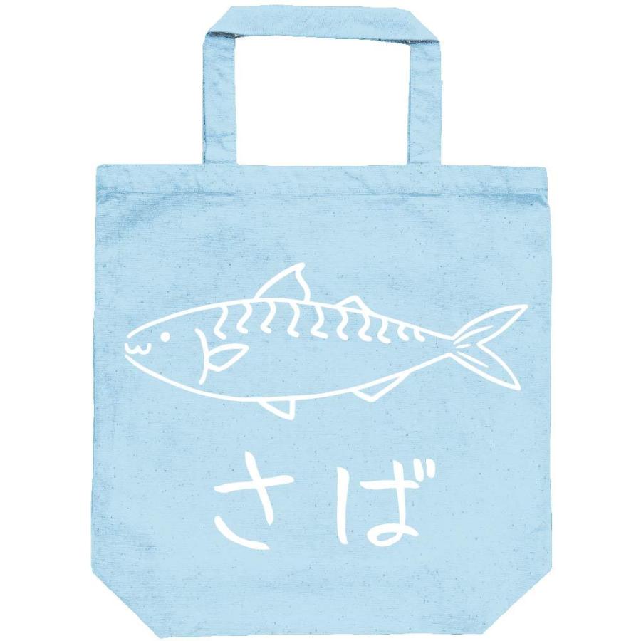 さば 鯖 魚 イラスト トートバッグ Hi005tb サモエスキー 通販 Yahoo ショッピング