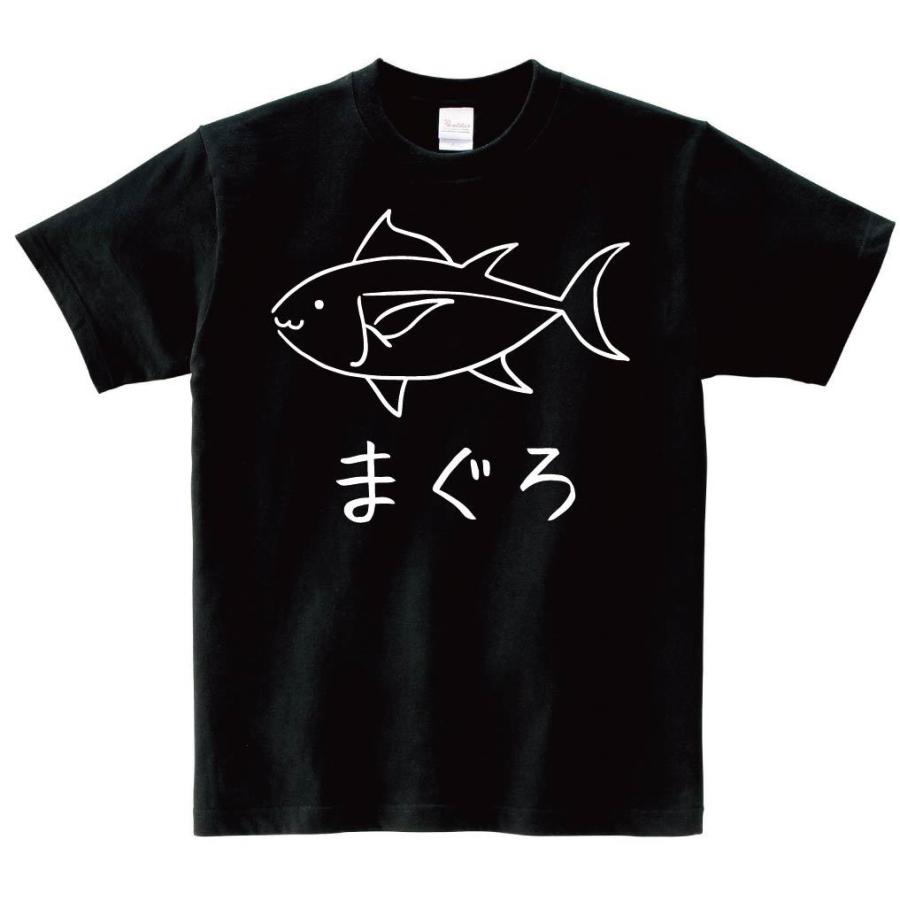 まぐろ 鮪 魚 イラスト 半袖tシャツ Hi007ht サモエスキー 通販 Yahoo ショッピング