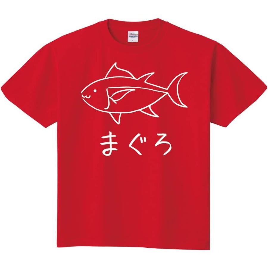 まぐろ 鮪 魚 イラスト 半袖tシャツ Hi007ht サモエスキー 通販 Yahoo ショッピング