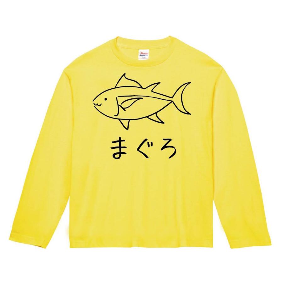 まぐろ 鮪 魚 イラスト 長袖tシャツ Hi007nt サモエスキー 通販 Yahoo ショッピング