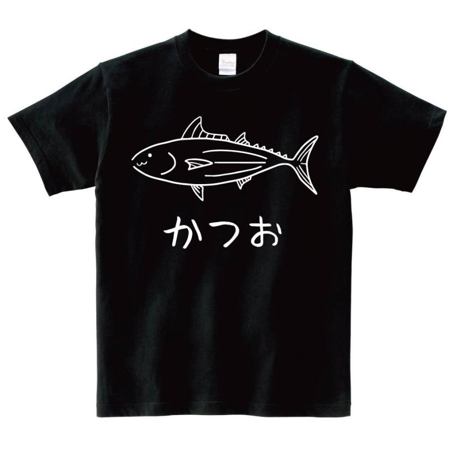 かつお 鰹 魚 イラスト 半袖tシャツ Hi008ht サモエスキー 通販 Yahoo ショッピング
