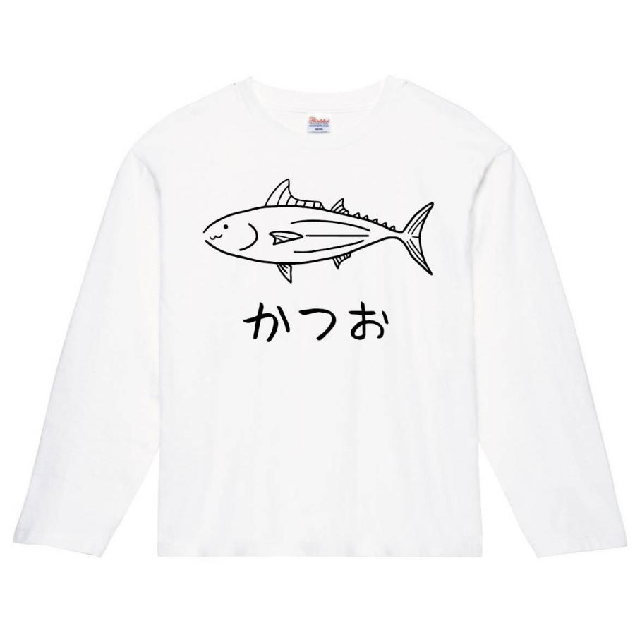 かつお 鰹 魚 イラスト 長袖tシャツ Hi008nt サモエスキー 通販 Yahoo ショッピング