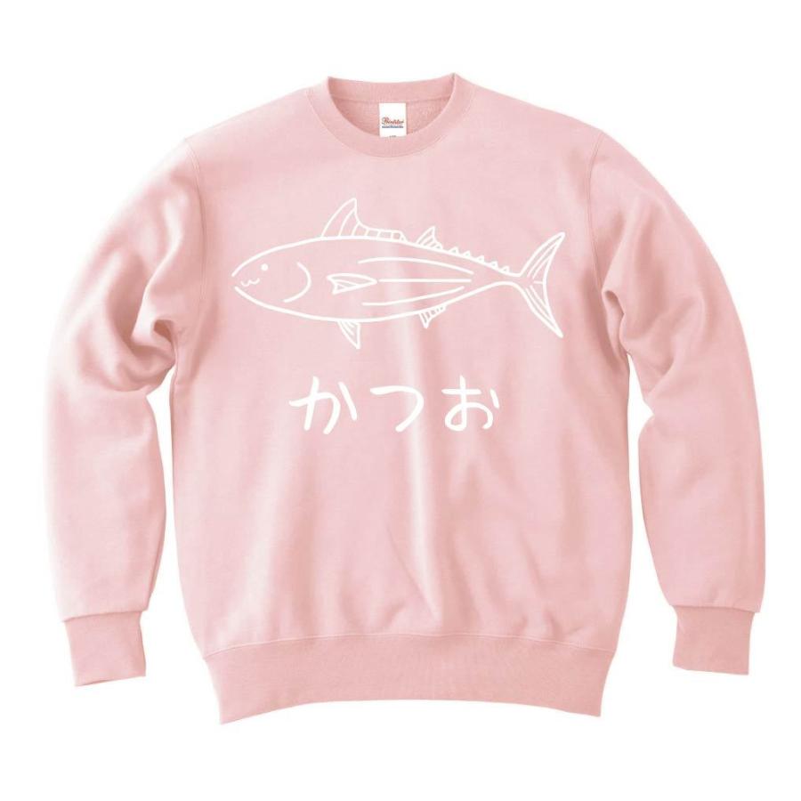 かつお 鰹 魚 イラスト トレーナー Hi008tr サモエスキー 通販 Yahoo ショッピング