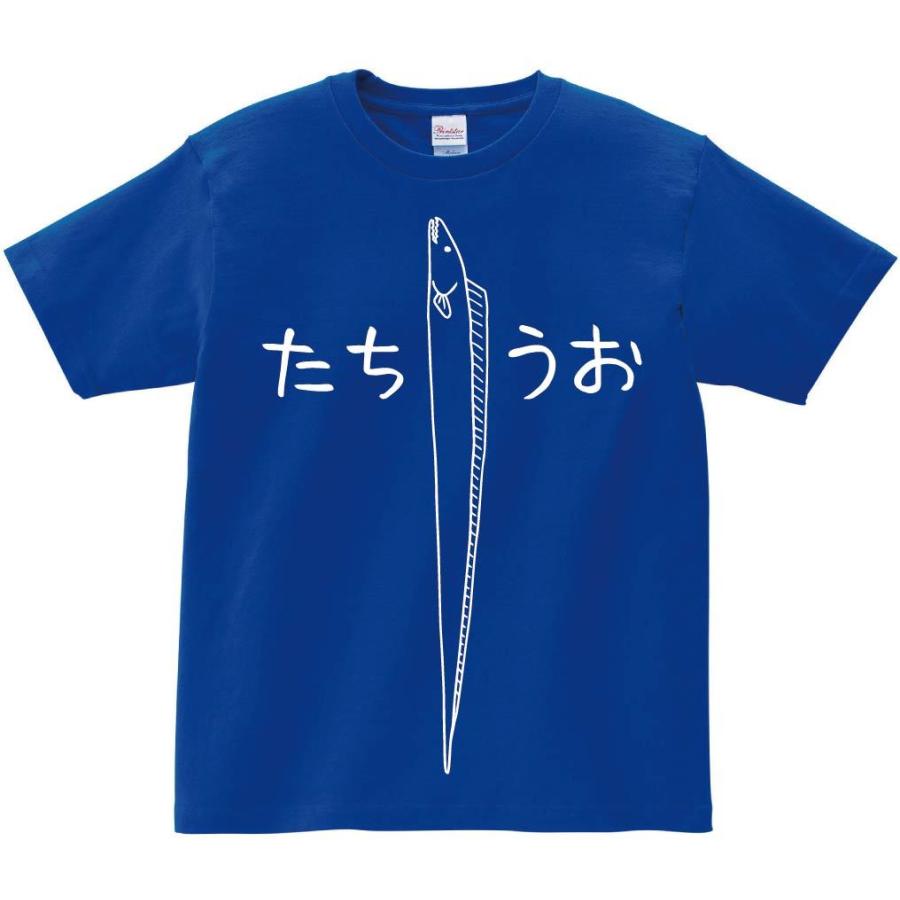 たちうお 太刀魚 魚 イラスト 半袖tシャツ Hi011ht サモエスキー 通販 Yahoo ショッピング