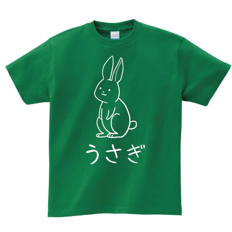 うさぎ 兎 動物 イラスト 半袖tシャツ Hi017ht サモエスキー 通販 Yahoo ショッピング