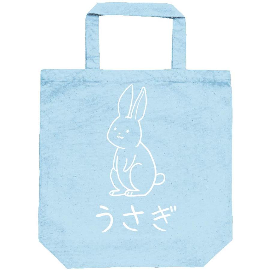 うさぎ 兎 動物 イラスト トートバッグ Hi017tb サモエスキー 通販 Yahoo ショッピング